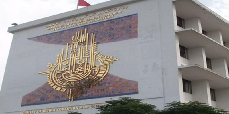 اتحاد طلبة تونس يطالب وزارة التعليم العالي باتخاذ الاجراءات تحسبا لتواصل حجب الامتحانات